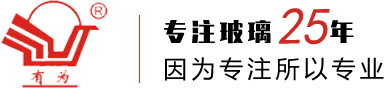 午夜精品在线免费