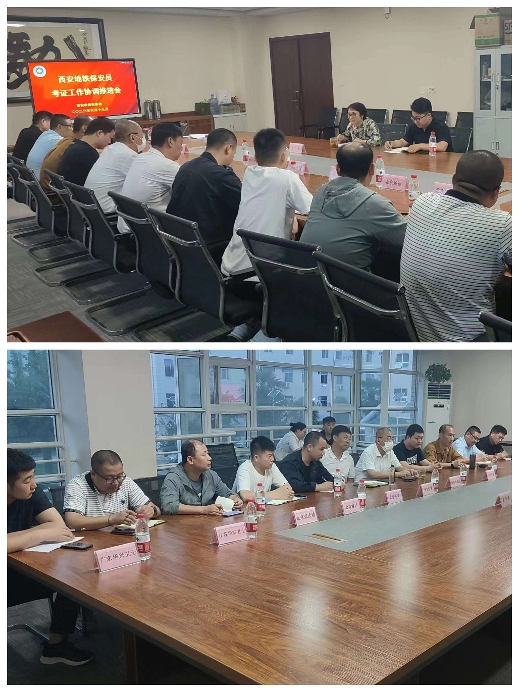 1687250782768.jpg 2.jpg