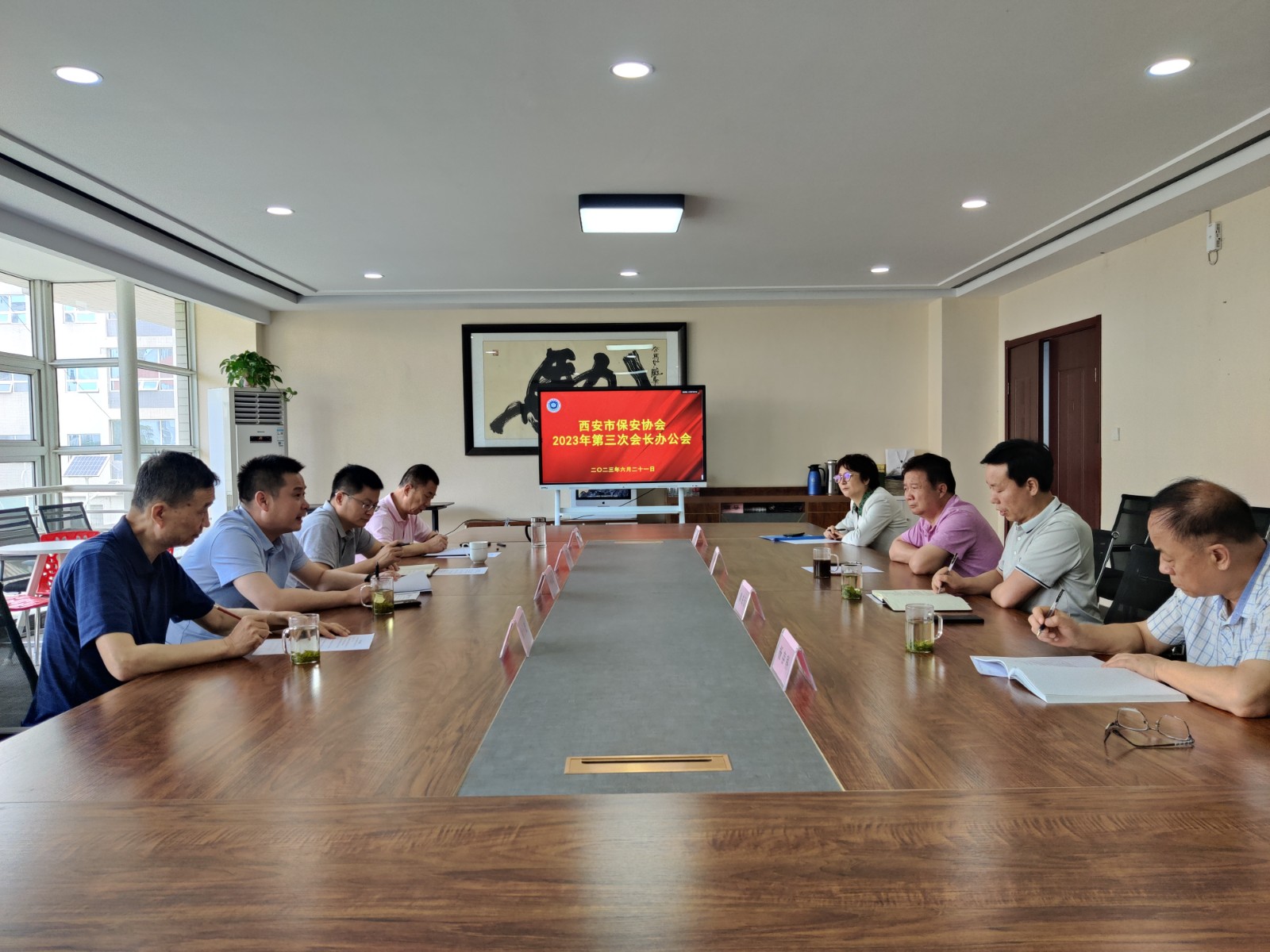 1687343156523.jpg 888.jpg