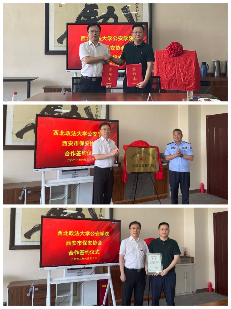 1688117986116.jpg 2.jpg