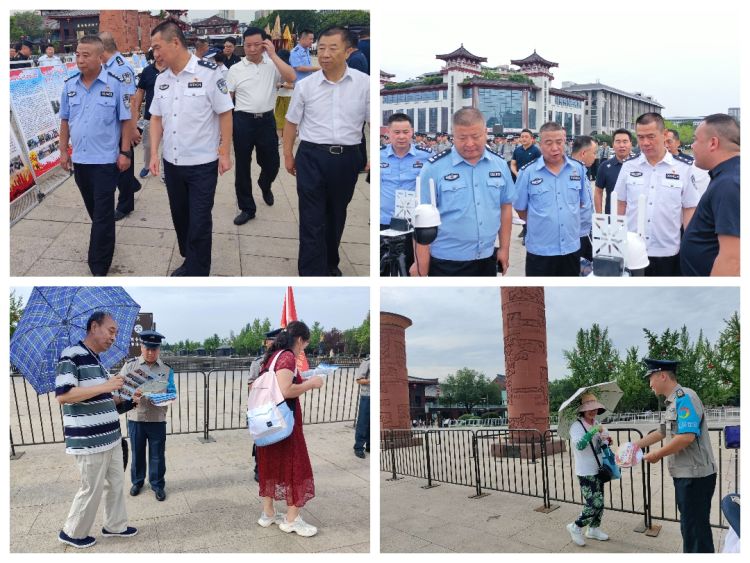 1690188892437.jpg 4.jpg