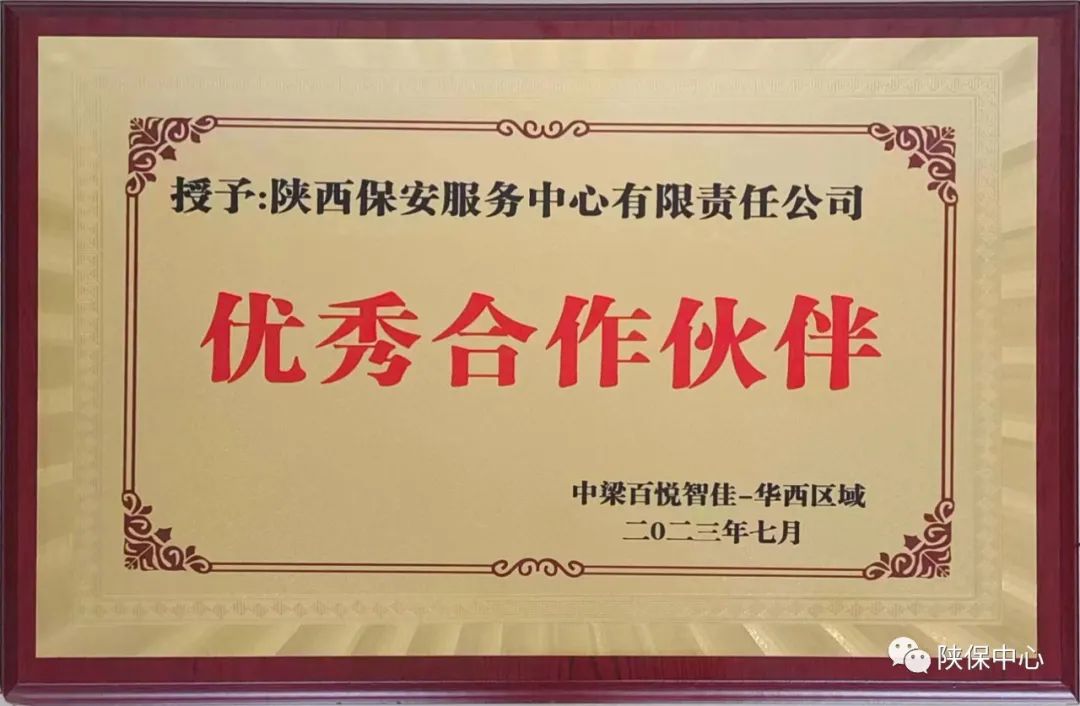 1690794443591.jpg 5.jpg