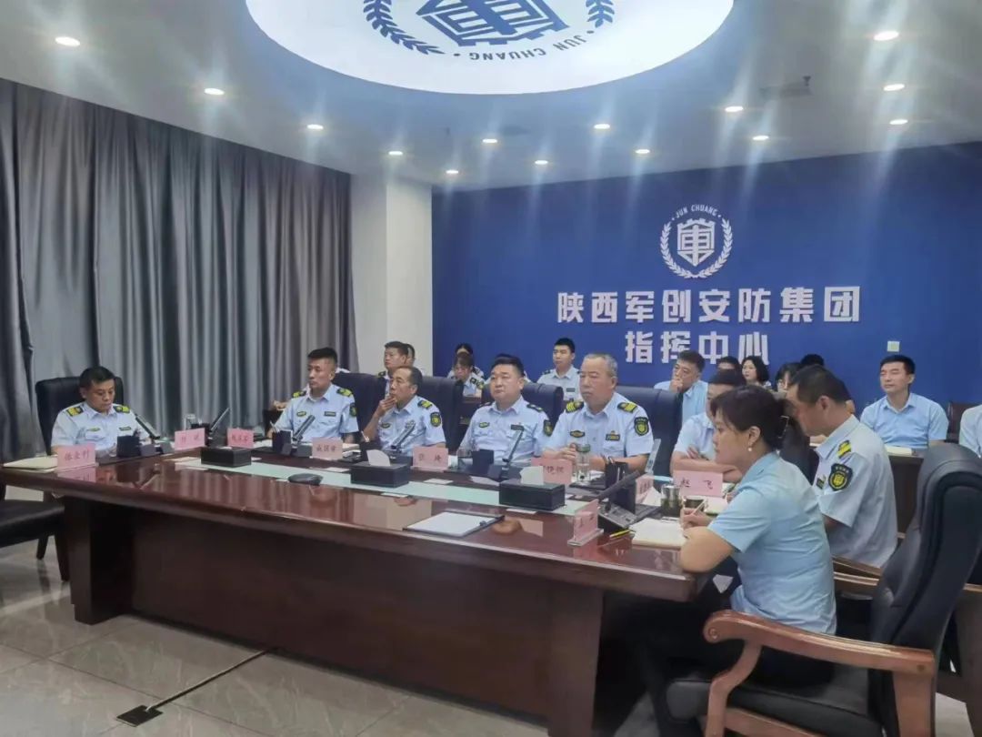 1690794747075.jpg 2.jpg