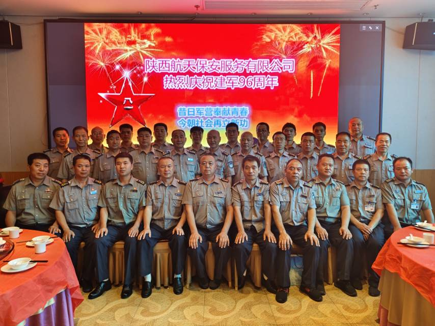 1690966948500.jpg 1.jpg