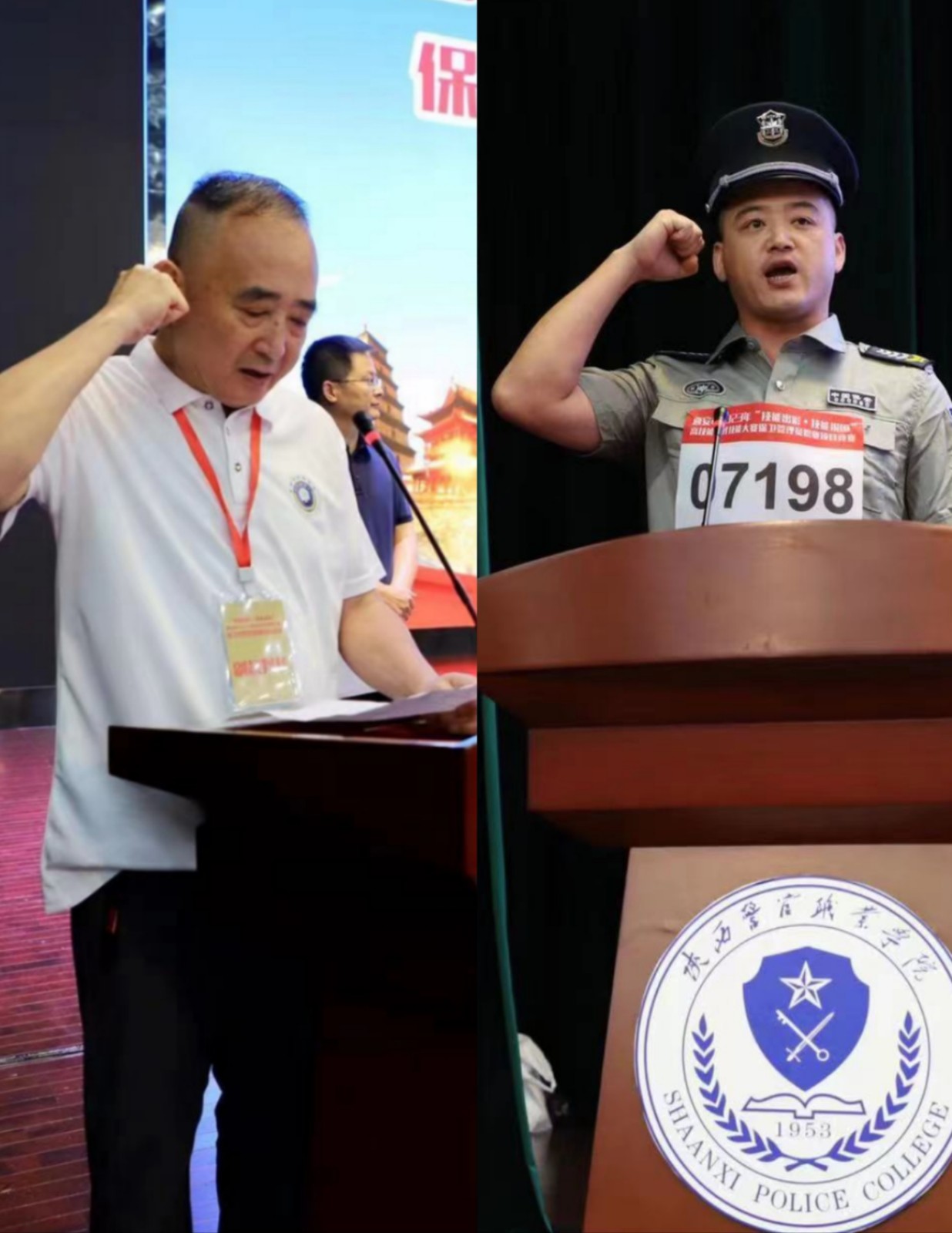 1693190644158.jpg 777.jpg