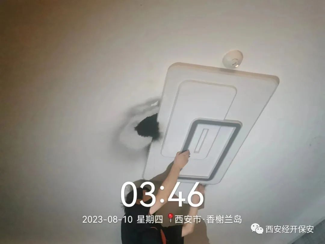 1693472877027.jpg 3.jpg