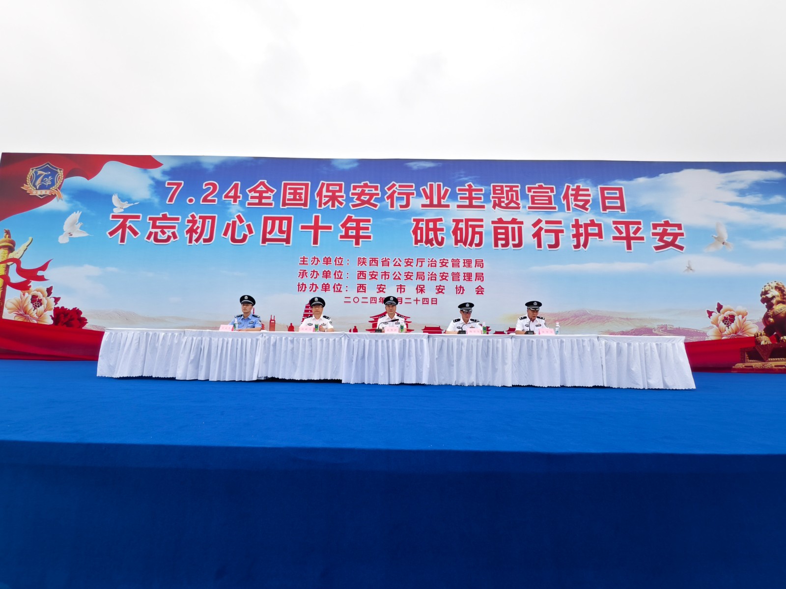 1721811385637.jpg 11111.jpg