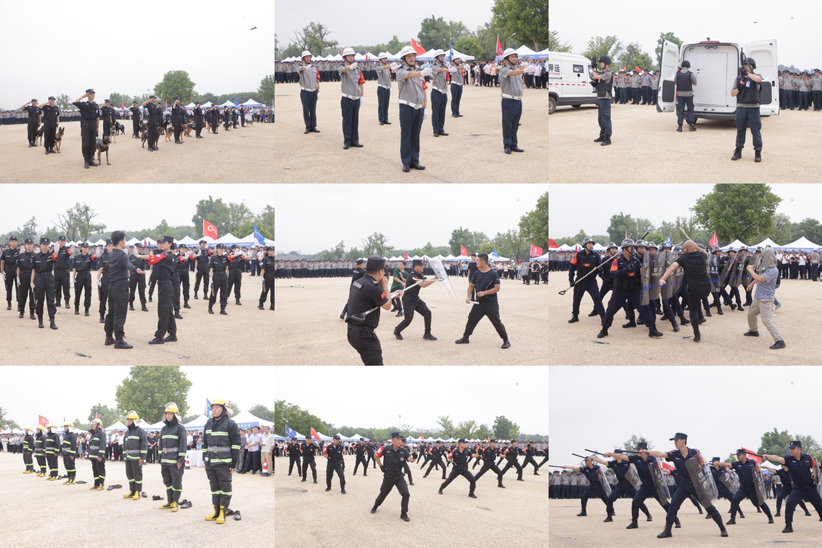 1721811578948.jpg 微信图片_20240724151116.jpg