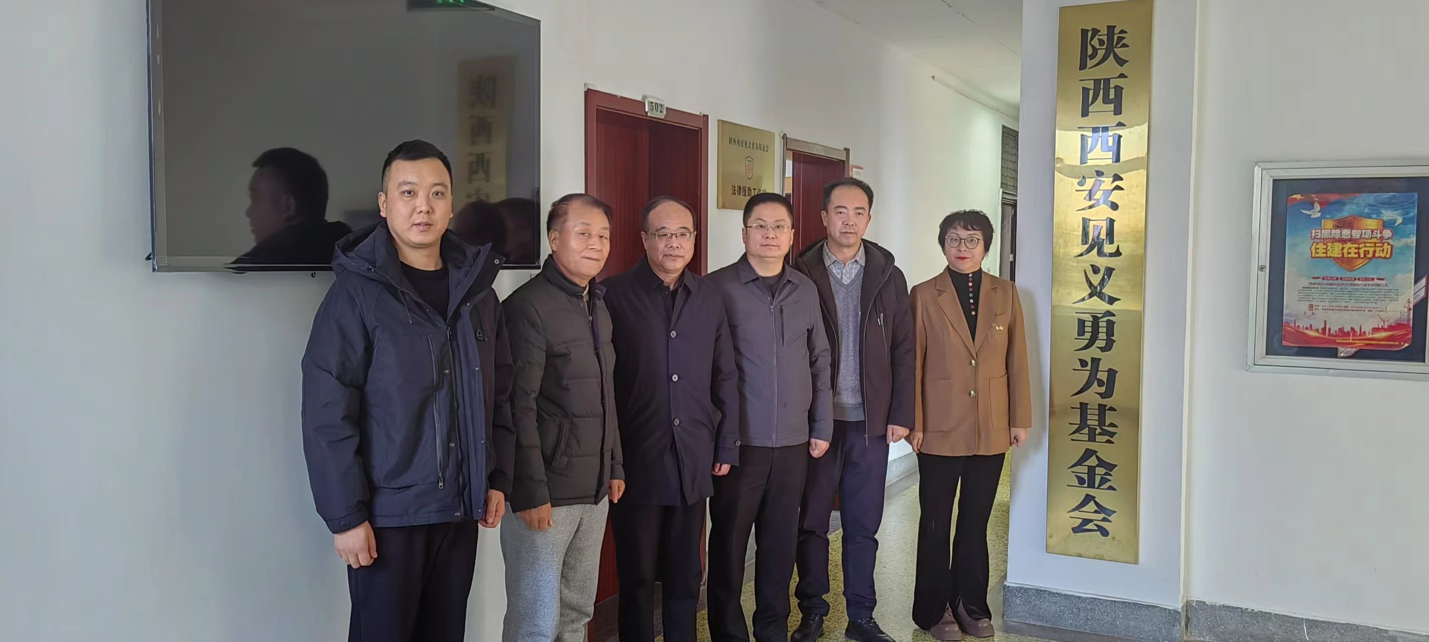 1734679368107.jpg 微信图片_20241220151756.jpg