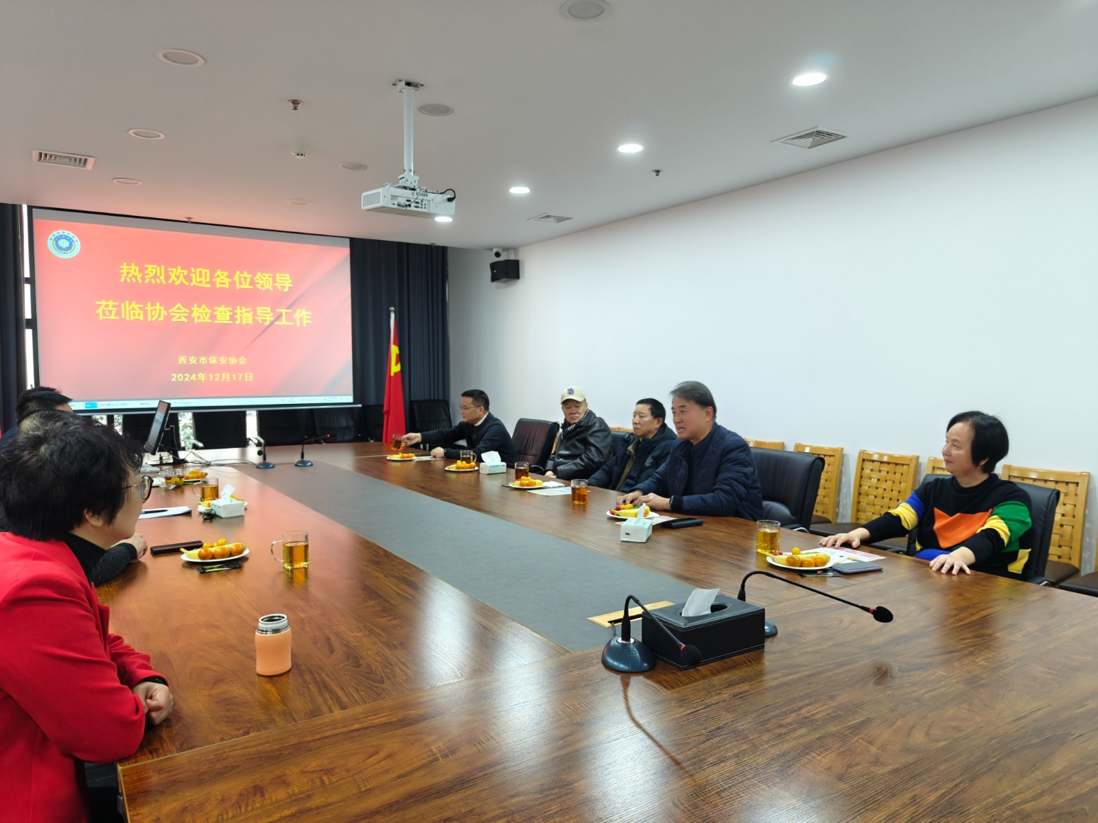 1734679877971.jpg 1.jpg