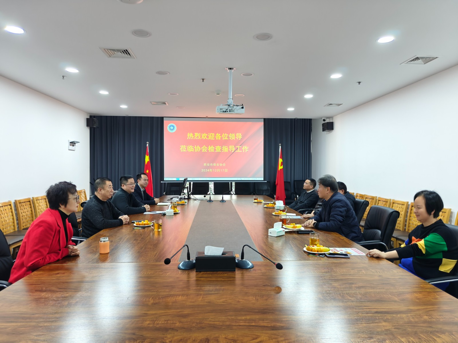 1734679923211.jpg 2.jpg